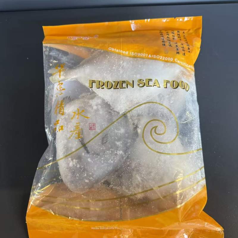PESTE POMFRET CONG 200/300 DF 560G