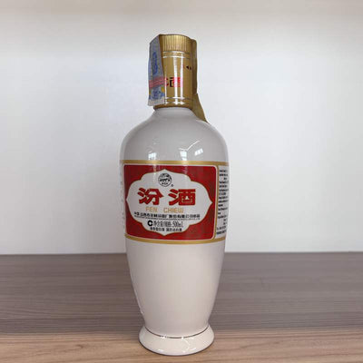 FEN CHIEW 53°Ceramic Edition