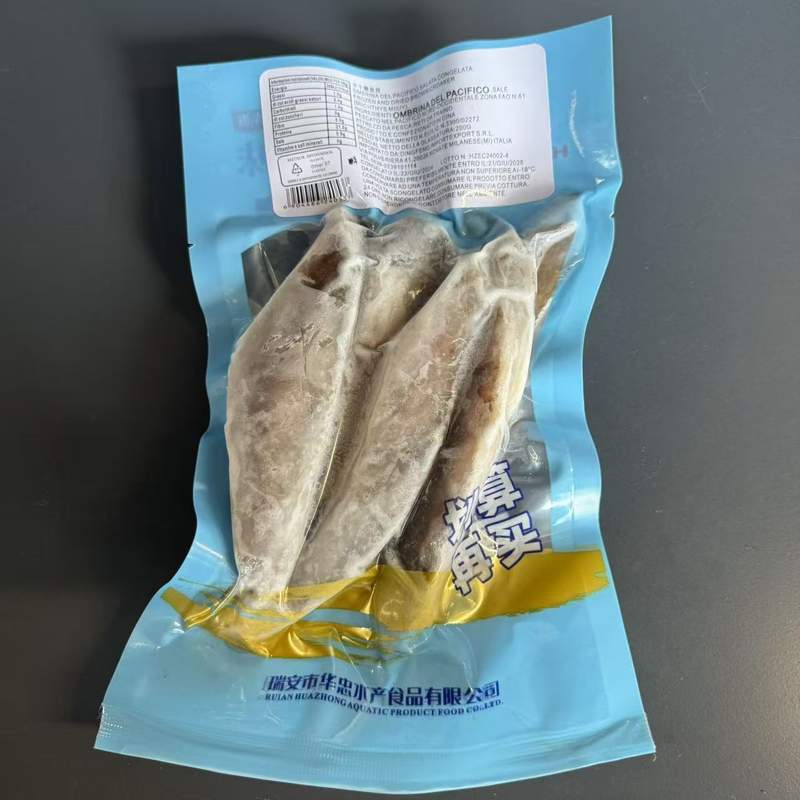 PESTE OMBRINA SARAT DF 200G