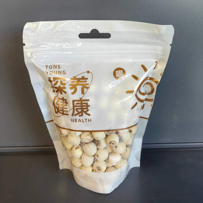 SEMINTE LOTUS QXLZ DF 200G