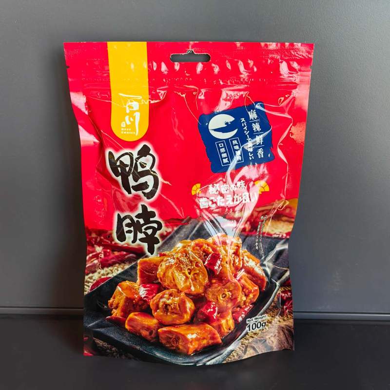 GAT DE RATA COND MLYB BC 100G