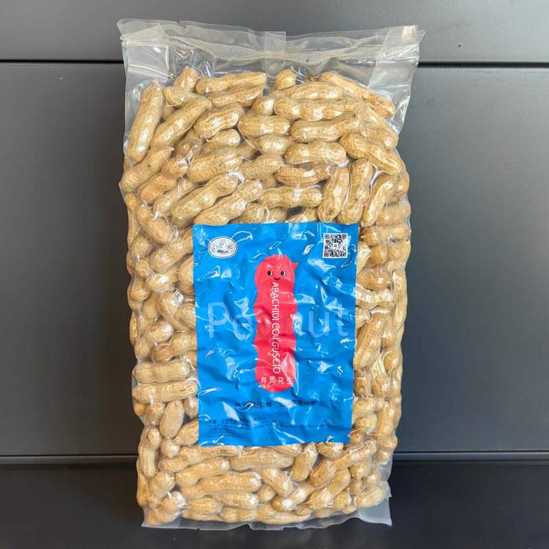 ALUNE CU COAJA ZLD 1KG