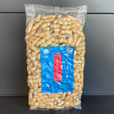 ALUNE CU COAJA ZLD 1KG