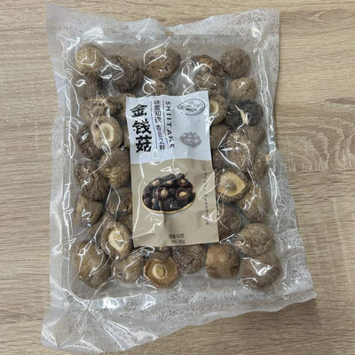 CIUPERCI SHITAKE MONEY ZDL 80G