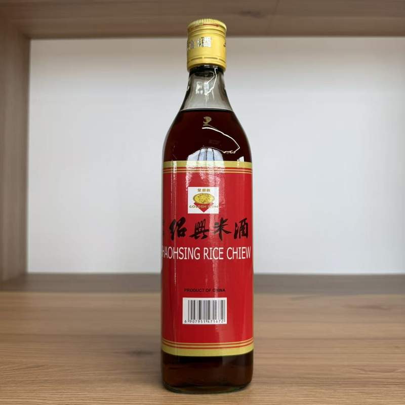 COND VIN OREZ SX GL 600ML