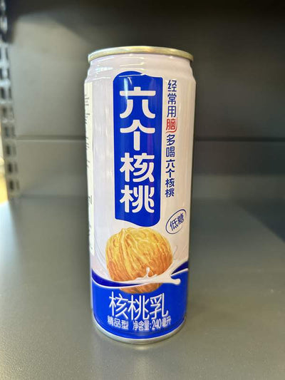 SUC DIN NUCI LGHT YY 240ML