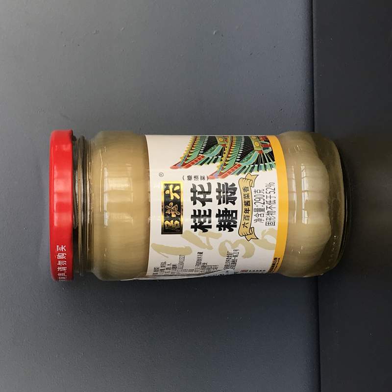 USTUROI MURAT GHTS LBJ 290G