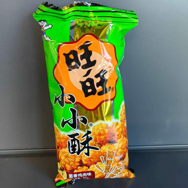 CRISPY CEAPA PUI XXS WW 60G