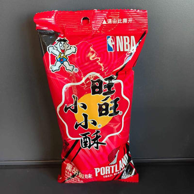 CRISPY PIPER NEGRU XXS WW 60G