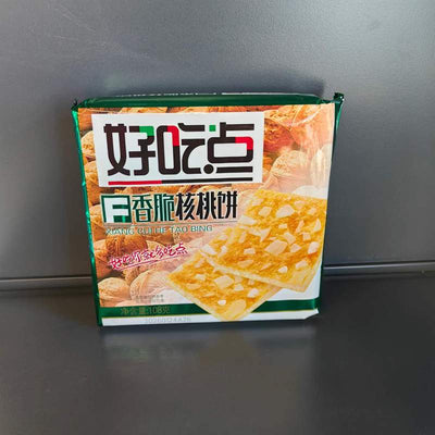 BISCUITI NUCI HCD 108G