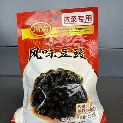 FASOLE NEAGRA MURATA CN 200G