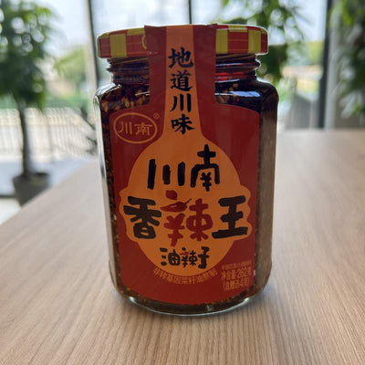 PASTA CHILI ULEI XLW CN 262G
