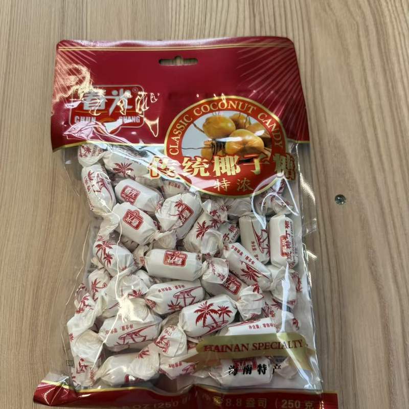 BOMBOANE COCOS CG 250G