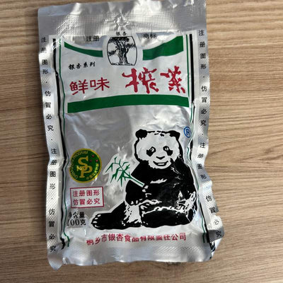 SALATA MUSTAR ZACAI XM 100G