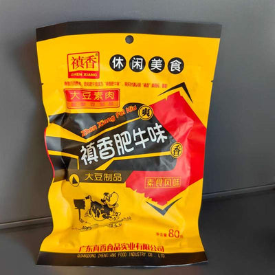 SOIA COND FNSR ZX 80G