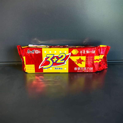 BISCUITI 3+2 CHOCO KSF 125G