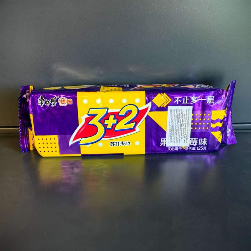BISCUITI 3+2 BLUEBERRY KSF 125G