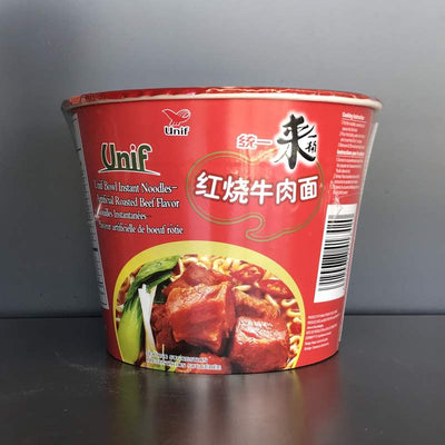 SPAG INST VITA CUTIE TY 110G