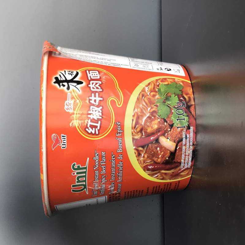 SPAG INST VITA IUTE CUTIE TY 110G