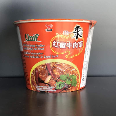 SPAG INST VITA IUTE CUTIE TY 110G