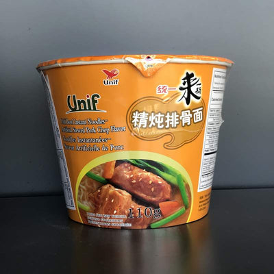 SPAG INST PORC CUTIE TY 110G