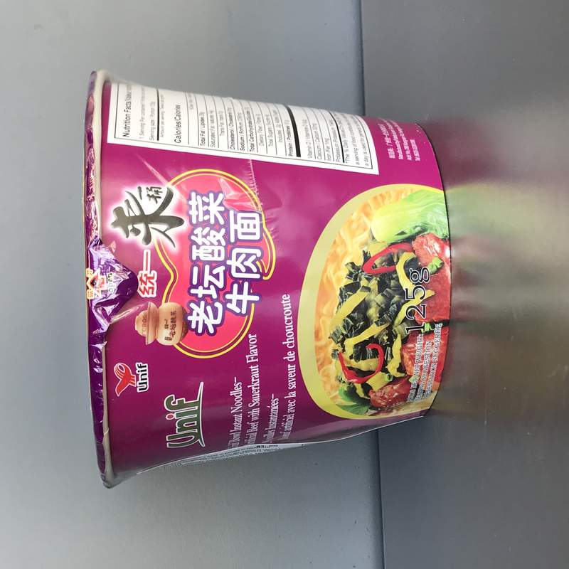 SPAG INST VARZA CUTIE TY 125G