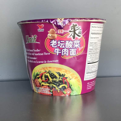 SPAG INST VARZA CUTIE TY 125G