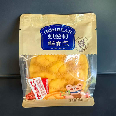 PAINE HDBLB HBC 85G