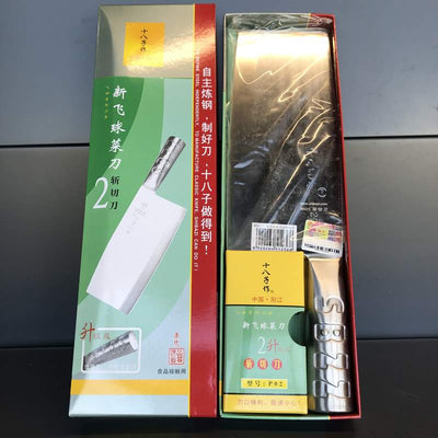 SATAR DIN INOX P02 SBZ