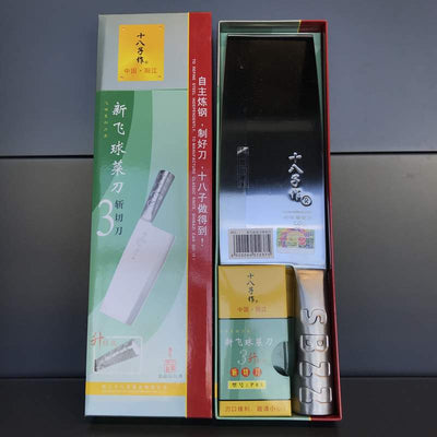 SATAR DIN INOX P03 SBZ