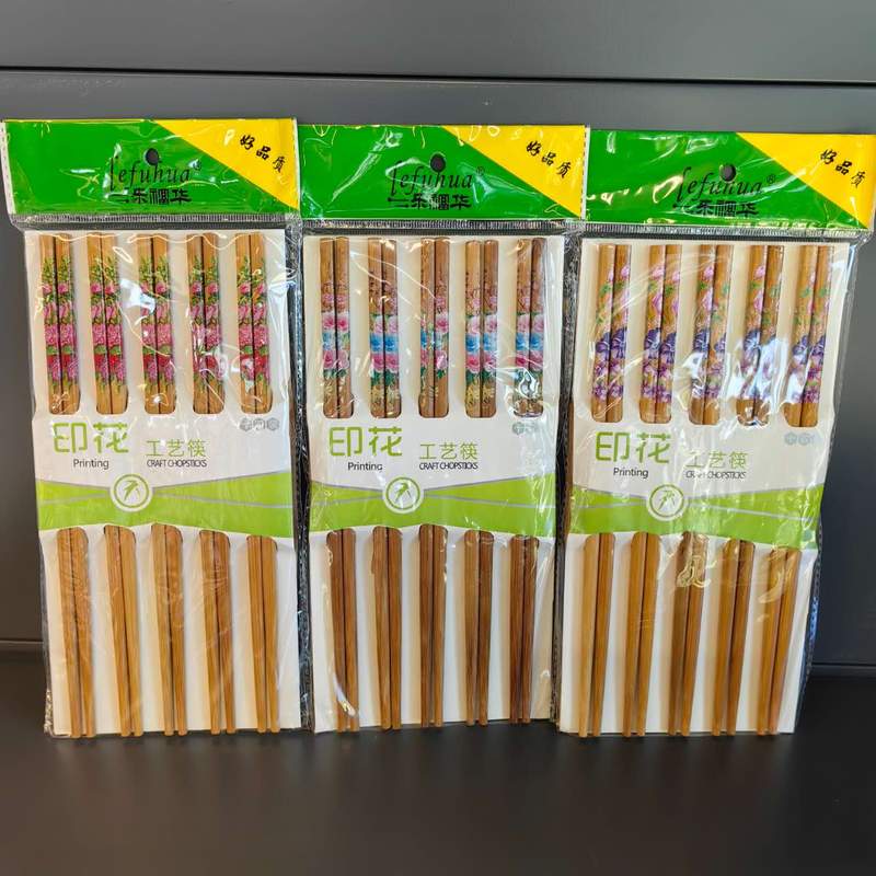 BETE BAMBUS FLOARE 717 LFH 10PAIRS