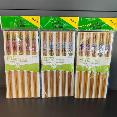 BETE BAMBUS FLOARE 717 LFH 10PAIRS