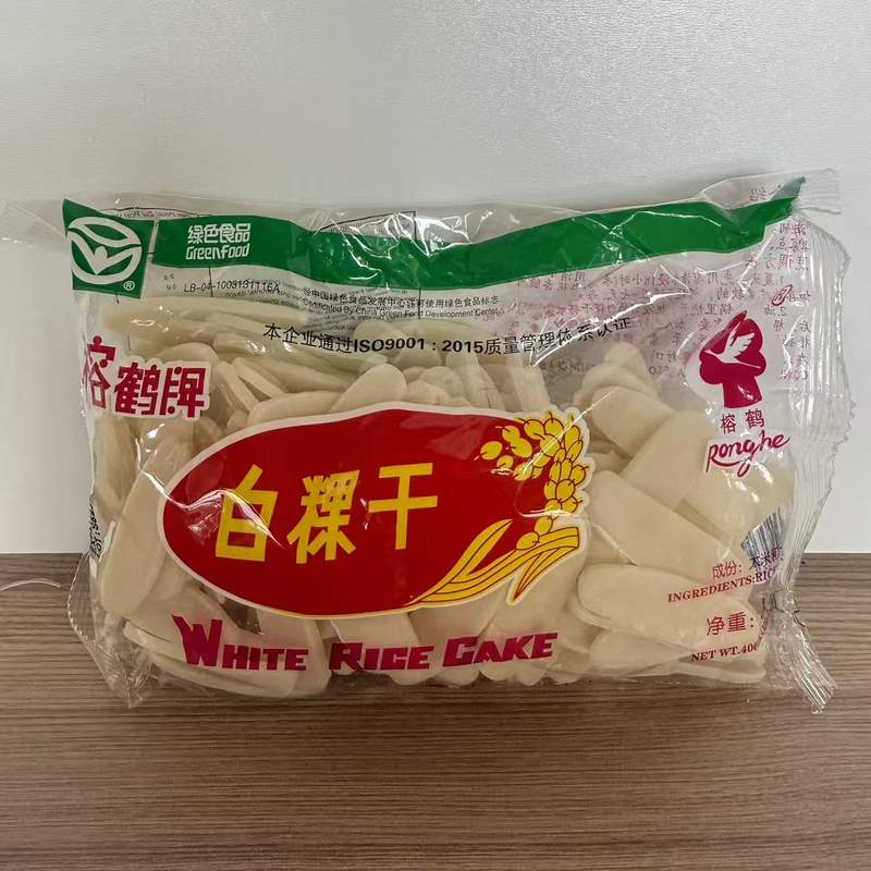 PASTA OREZ USCATE RH 400G