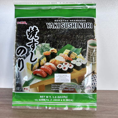 FOI ALGE PT SUSHI HZW 28G