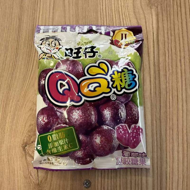 BOMBOANE QQ STRUGURI WW 70G