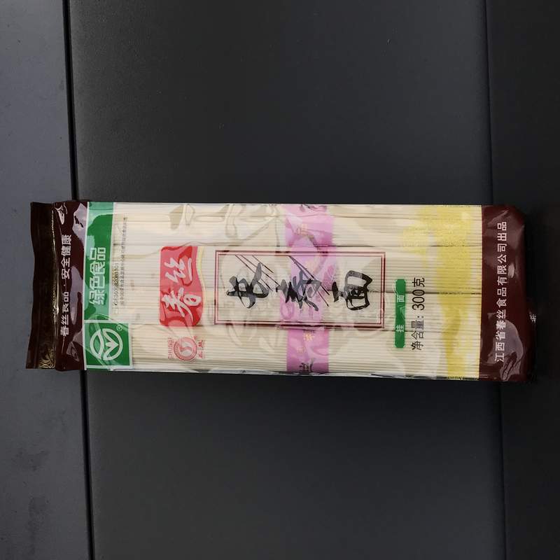 SPAG LONGLIFE CS 300G