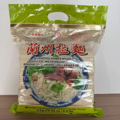 SPAG LANZHOU CS 2KG