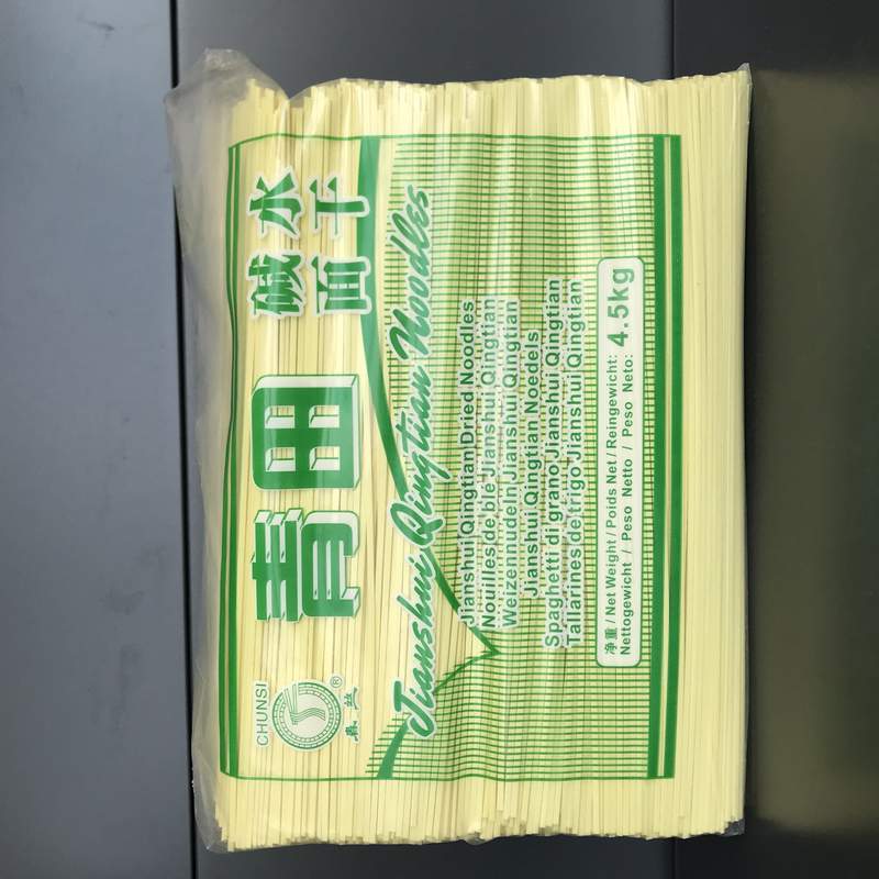 SPAG QINGTIAN GALBEN CS 4.5KG