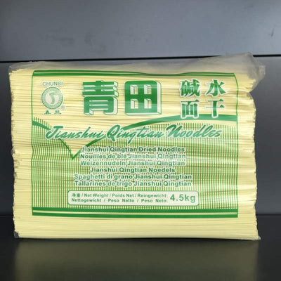 SPAG QINGTIAN GALBEN CS 4.5KG