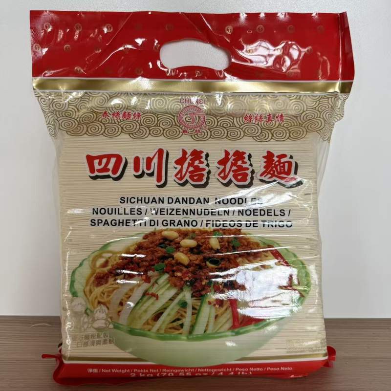 SPAG SICHUAN CS 2KG