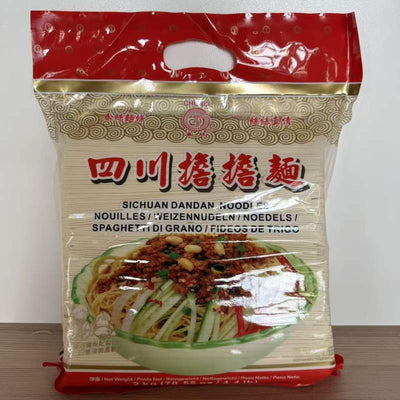 SPAG SICHUAN CS 2KG