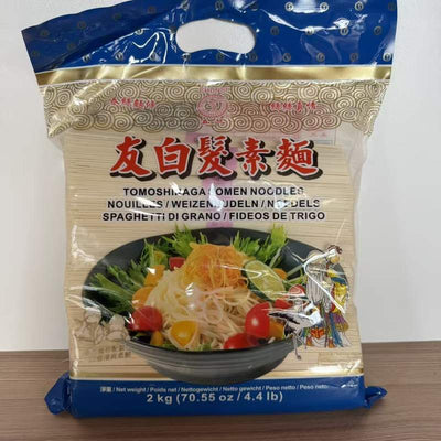SPAG TOMOSHIRAGA CS 2KG