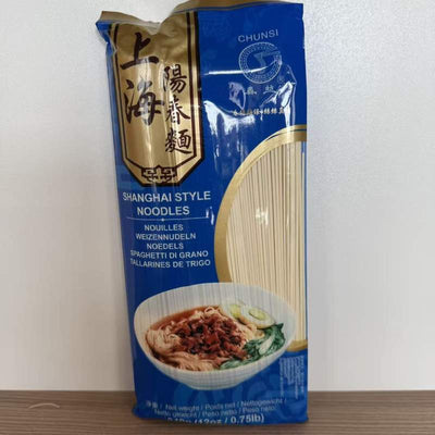 SPAG SHANGHAI CS 340G