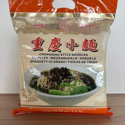 SPAG CHONGQING CS 2KG