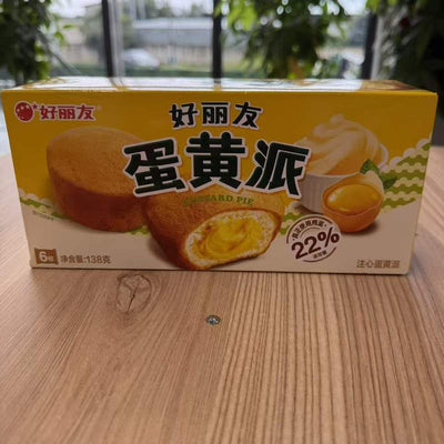 PRAJITURA CUSTARD ORION 138G