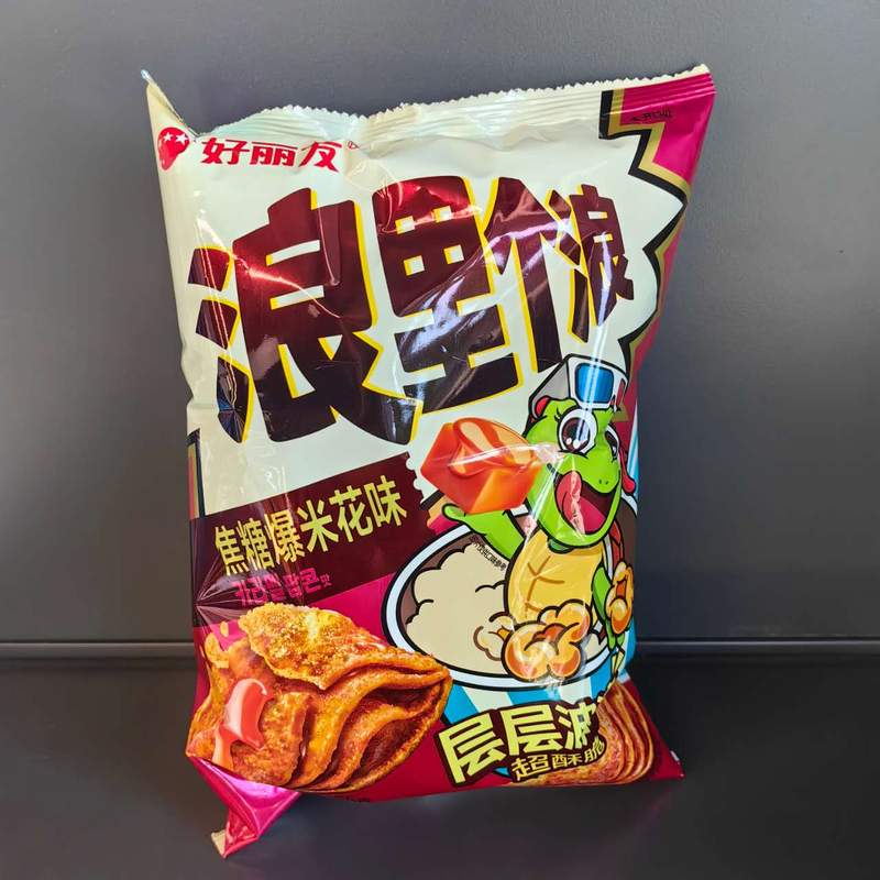 SNACK PORUMB JTBMH LLGL ORIO 65G