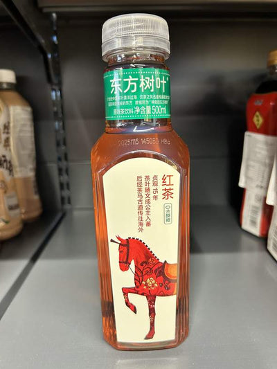 SUC CEAI ROSU DFSY NFSQ 500ML