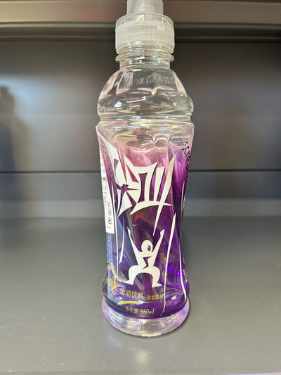 SUC PIERSICA SPORT NFSQ 550ML