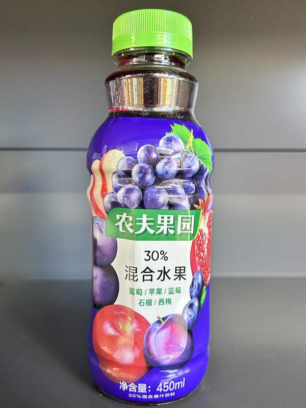 SUC DE FRUCTE MIXT PTPGLMSLXM NFGY 450ML