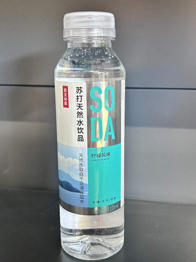 APA MINERALA LAMAIE NFSQ 410ML